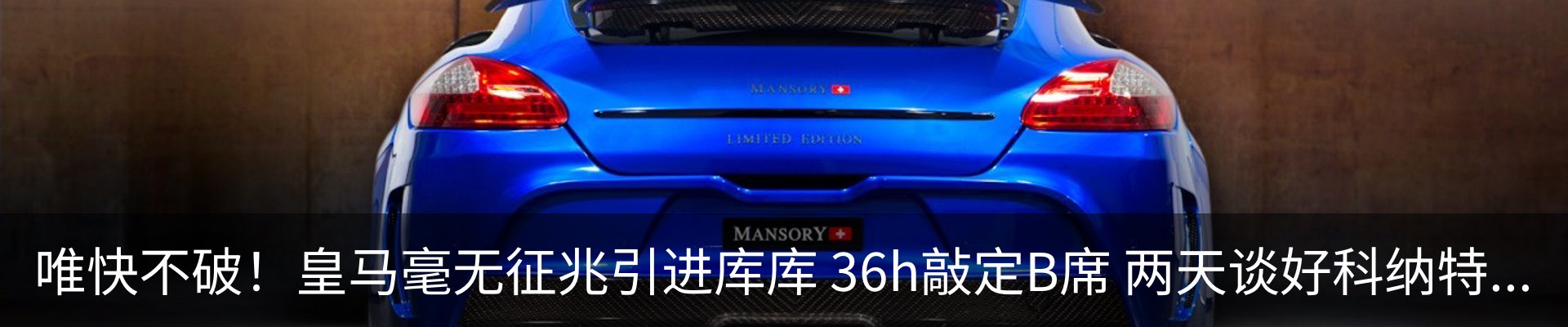 热点资讯